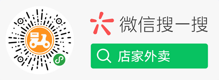 扫码搜索.jpg
