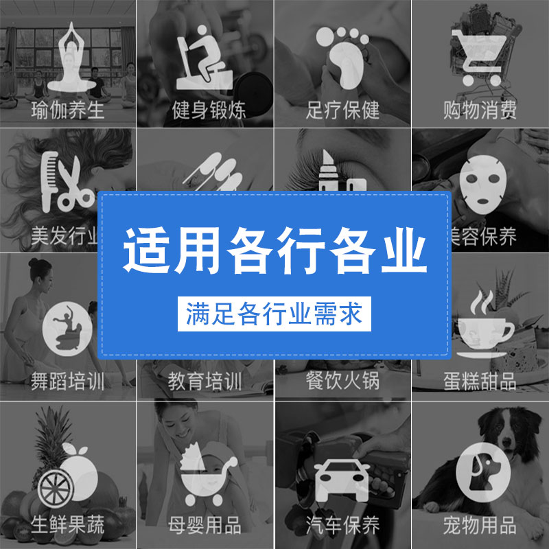 行业.jpg
