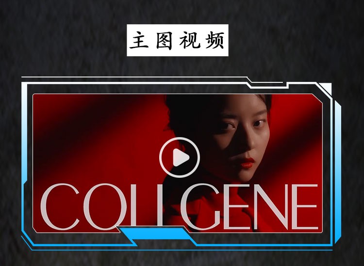 淘宝主图.jpg
