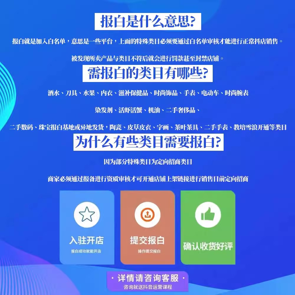 O1CN01MFt4zc2Jb7I9SQGb9_!!2211638029439.jpg_Q75.jpg_.avif.jpg