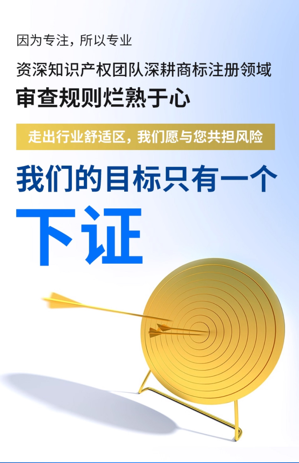 商标详情_02.jpg