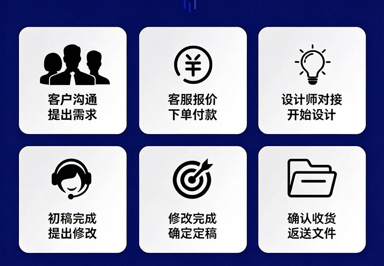 买家须知07.jpg
