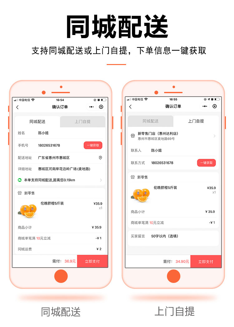 微信小程序需要收费么_微信开发小程序软件需要多少钱_微信小程序开店铺